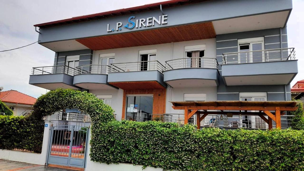 Petite Sirene Studios Паралія-Катерініс Екстер'єр фото