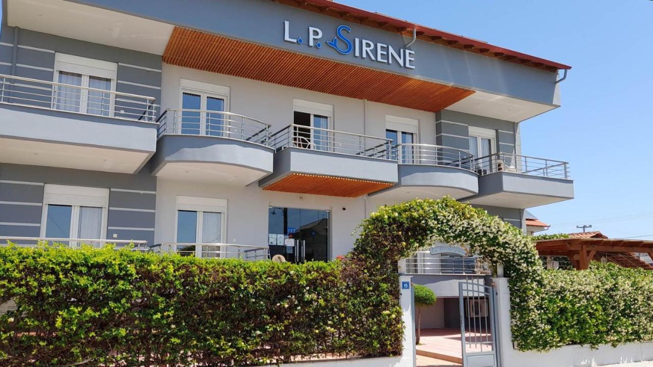 Petite Sirene Studios Паралія-Катерініс Екстер'єр фото